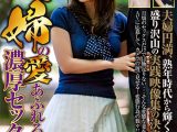 熟年夫婦の愛あふれる濃厚セックス 5組